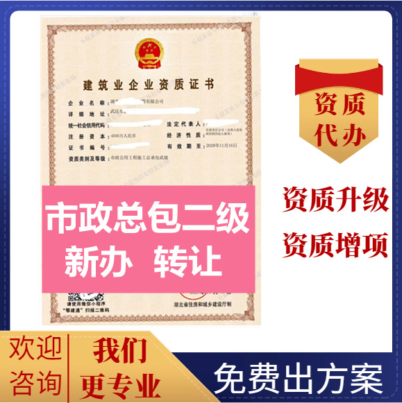 ������h���������Y�|(zh��)���k,���k�������а������Y�|(zh��),���������Y�|(zh��)��˾�D(zhu��n)׌����